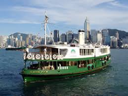 The Star Ferry in Victoria Harbour